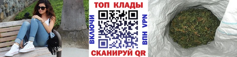 Цена Могоча Амфетамин  МЕФ  Лсд 25  Конопля  Псилоцибиновые грибы 