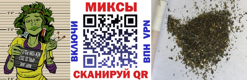 как найти закладки  Могоча  БУТИРАТ 99% 