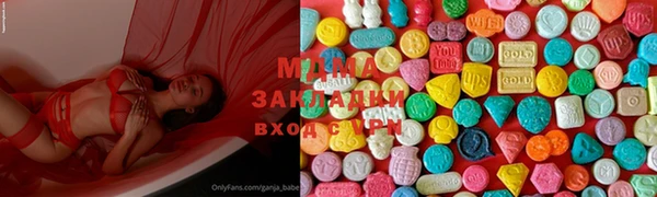 МДПВ Аркадак