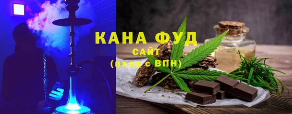 меф Арсеньев