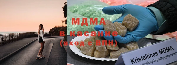 мескалин Алексеевка