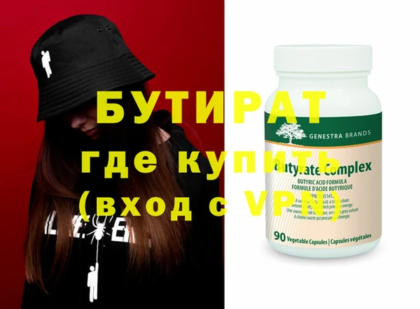 меф Арсеньев