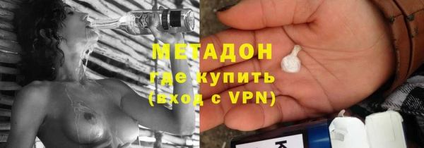 МДПВ Аркадак