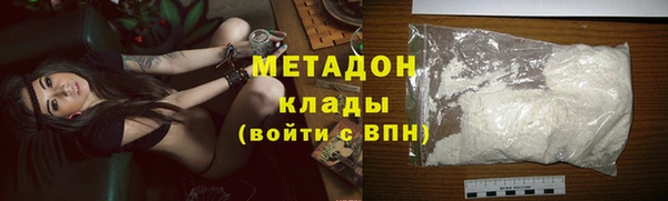 меф Арсеньев