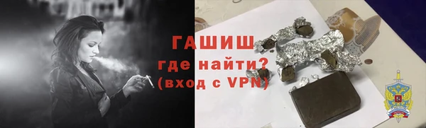 меф Арсеньев