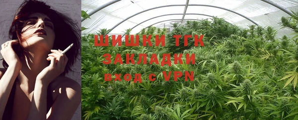 МДПВ Аркадак