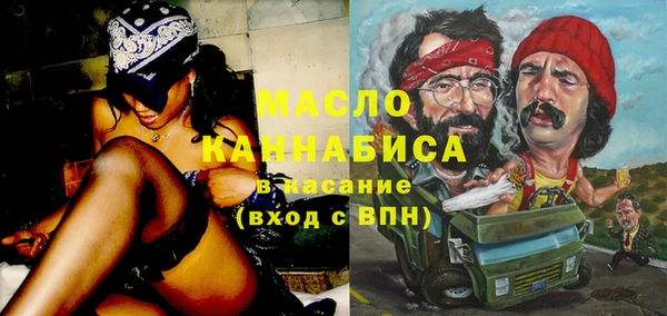 не бодяженный Алзамай
