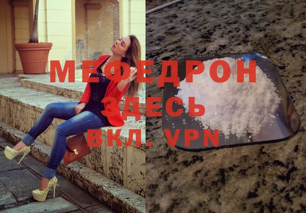 МДПВ Аркадак