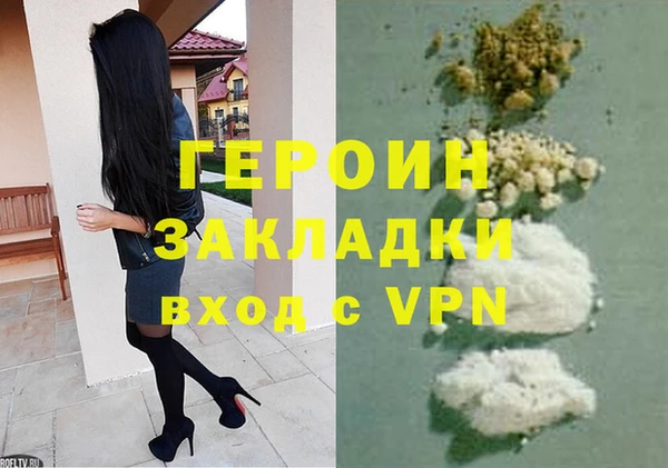 меф Арсеньев
