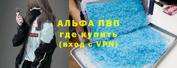 МДПВ Аркадак