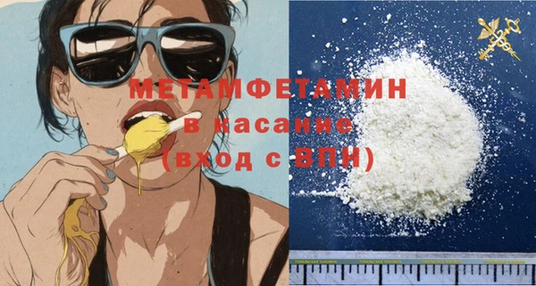 меф Арсеньев