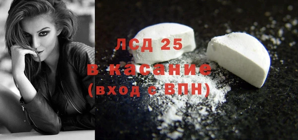 крисы Алексин