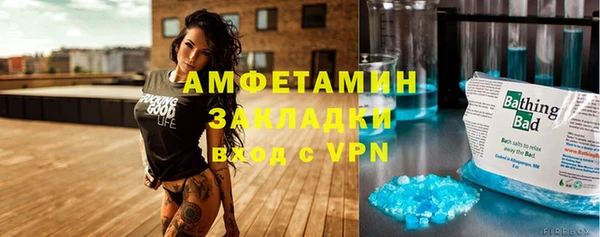 МДПВ Аркадак