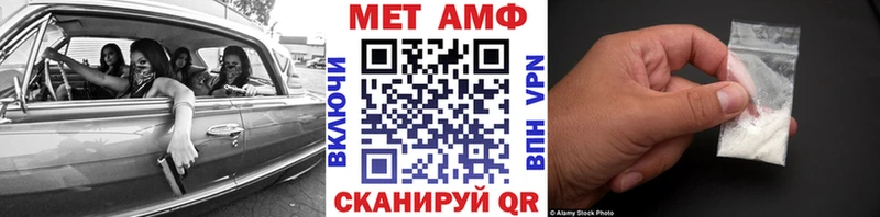 KRAKEN tor  Могоча  Первитин Декстрометамфетамин 99.9% 