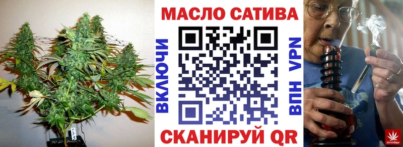 Дистиллят ТГК THC oil  цены наркотик  Могоча 